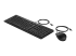 HP 225 - Keyboard and mouse set - Right-angle