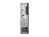 Lenovo ThinkCentre M90s Gen 5 - Back