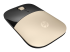 HP Z3700 - Mouse - blue LED - Back