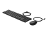 HP Desktop 320MK - Keyboard and mouse set - Right-angle